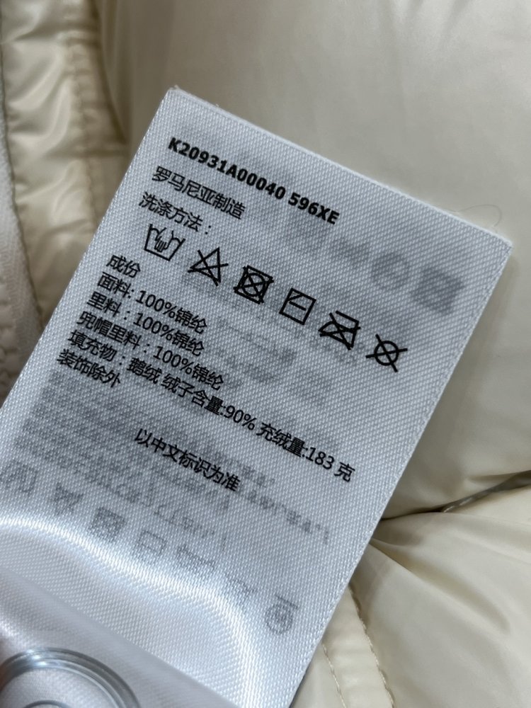 Жилетка жіноча фото 9