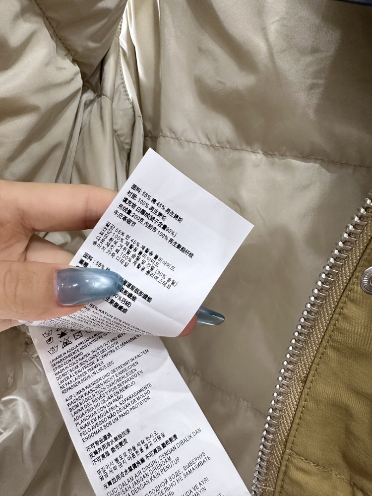 Жилетка женская фото 9