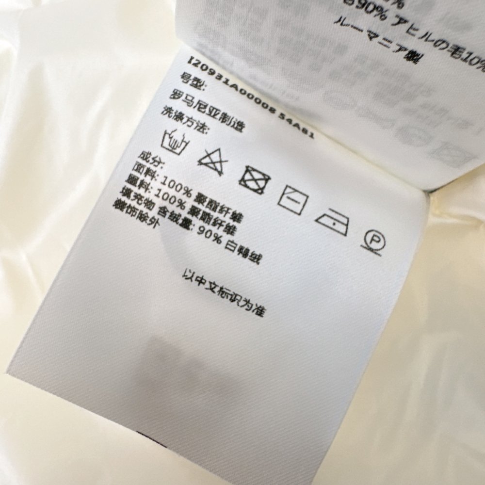 Жилетка женская фото 9