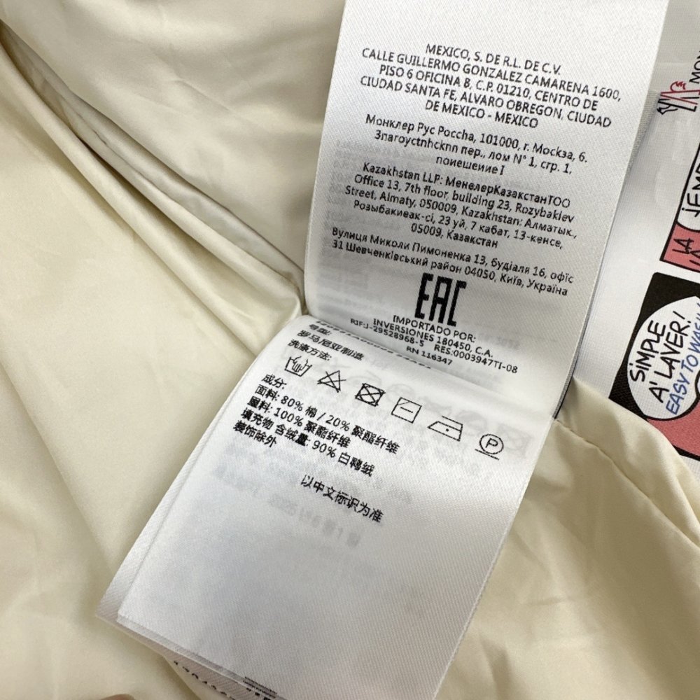 Жилетка женская фото 9