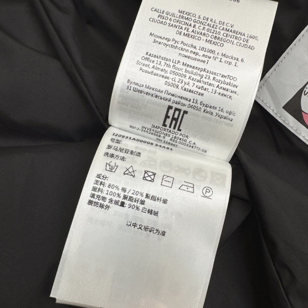 Жилетка жіноча фото 9