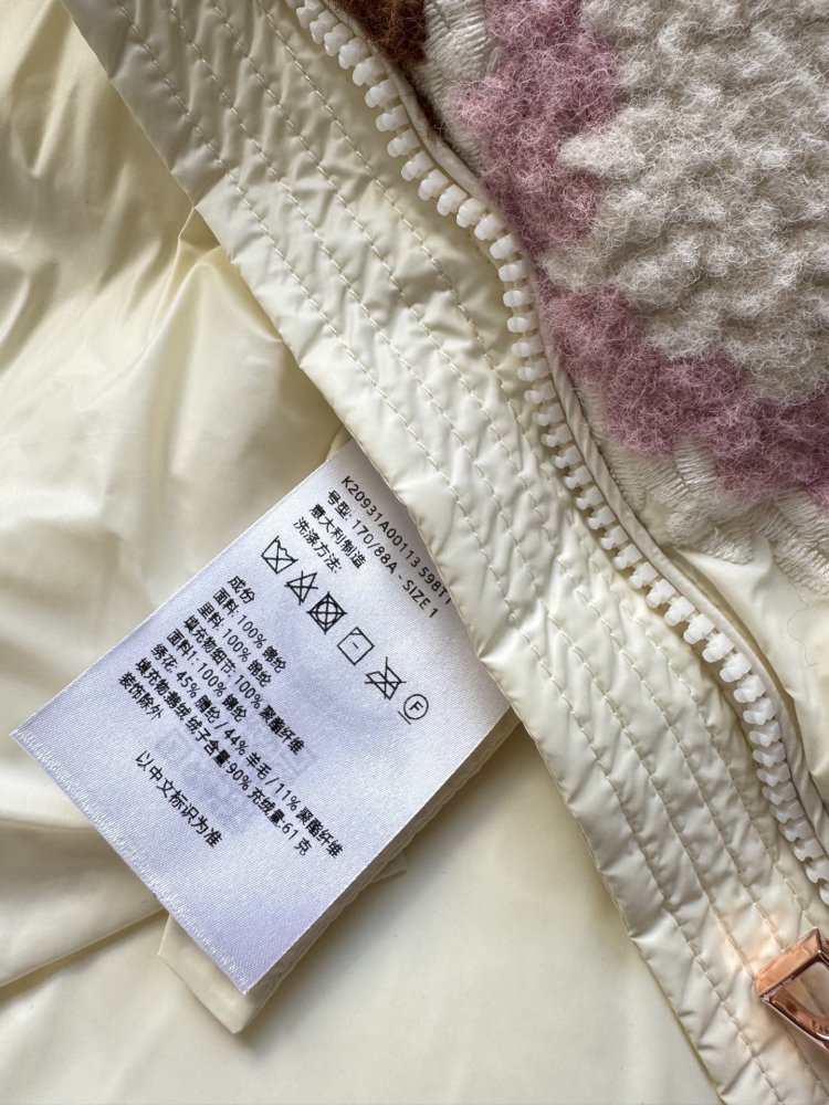 Жилетка женская фото 9