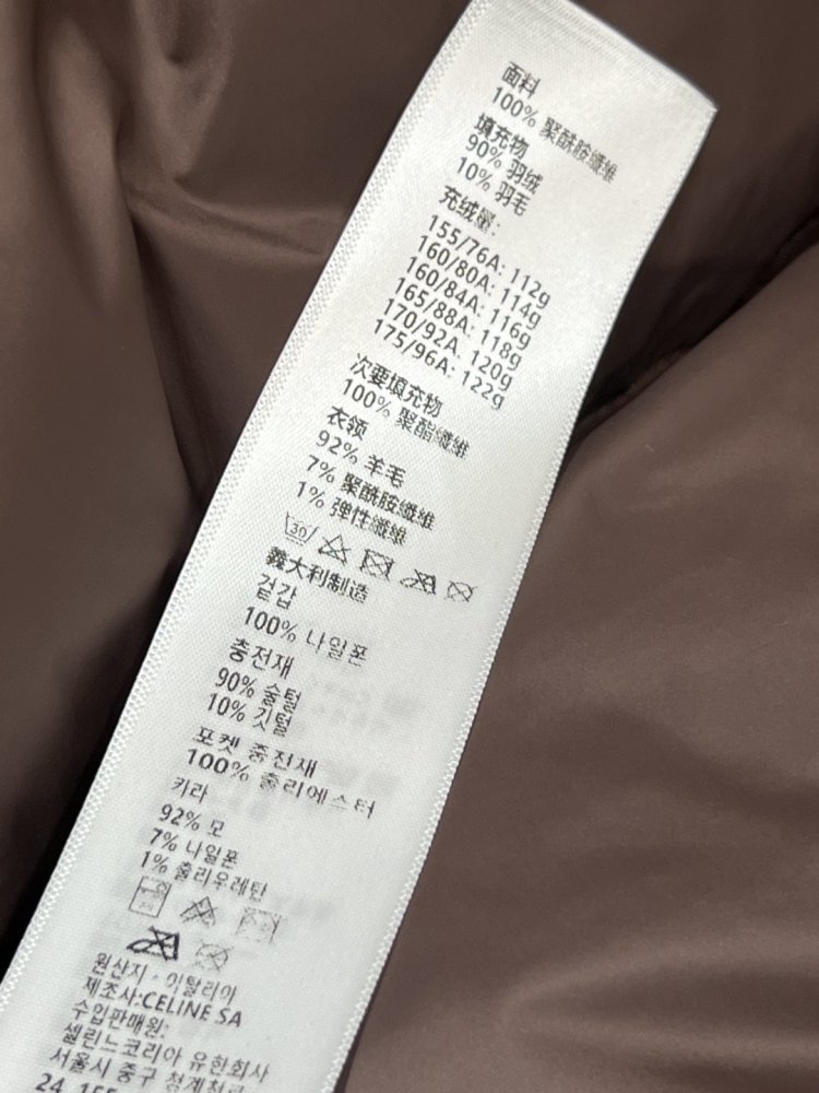 Жилетка жіноча фото 9