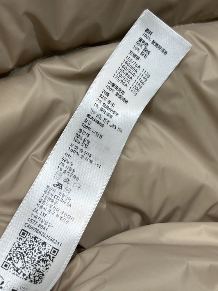 Vest women's фото 9