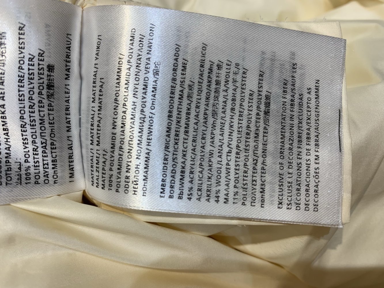 Жилетка женская фото 9