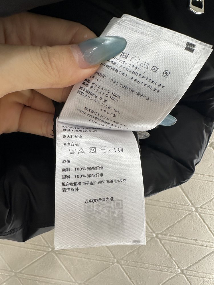 Жилетка женская фото 9