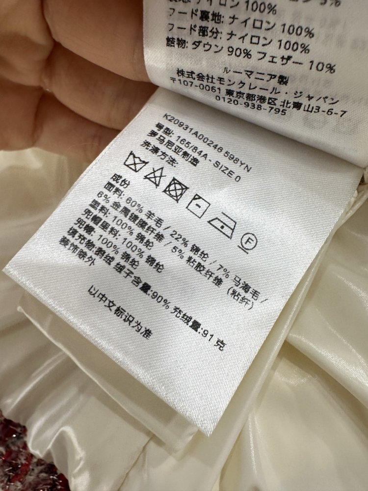 Жилетка женская фото 9