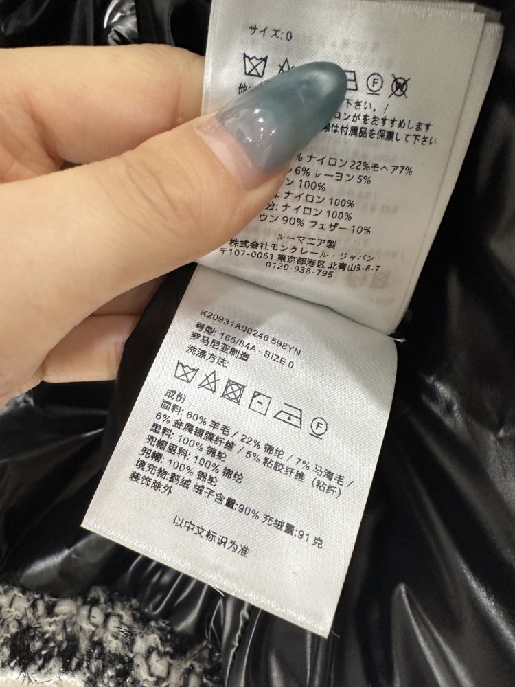 Жилетка женская фото 9