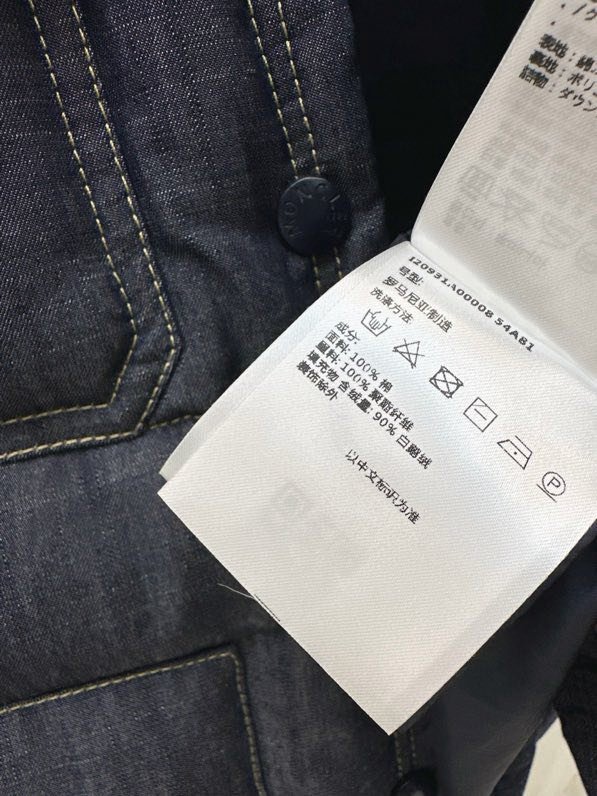 Жилетка фото 3