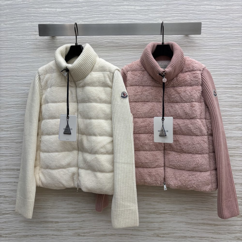 Зимова куртка на пуху