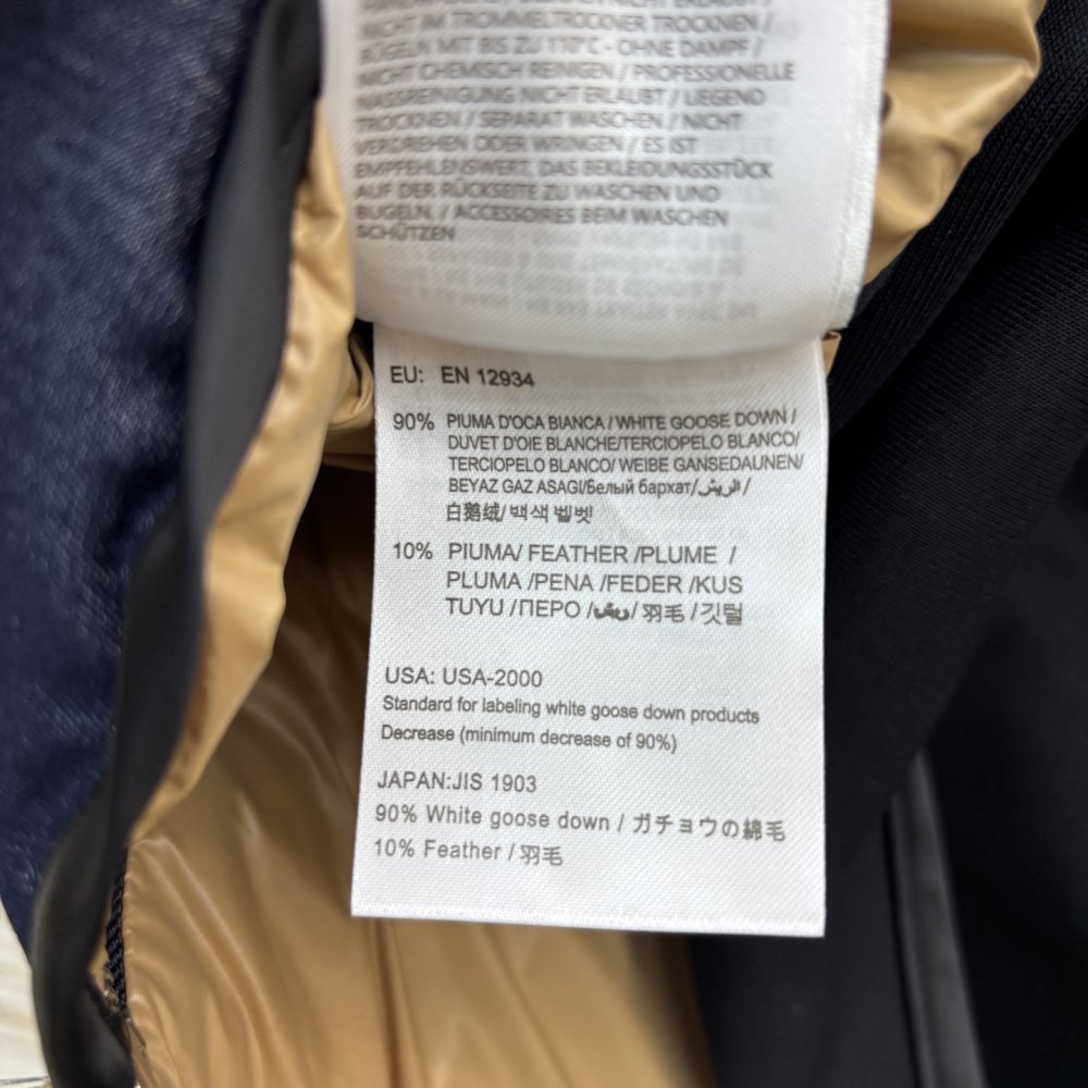 Зимова куртка з трикотажними рукавами фото 9