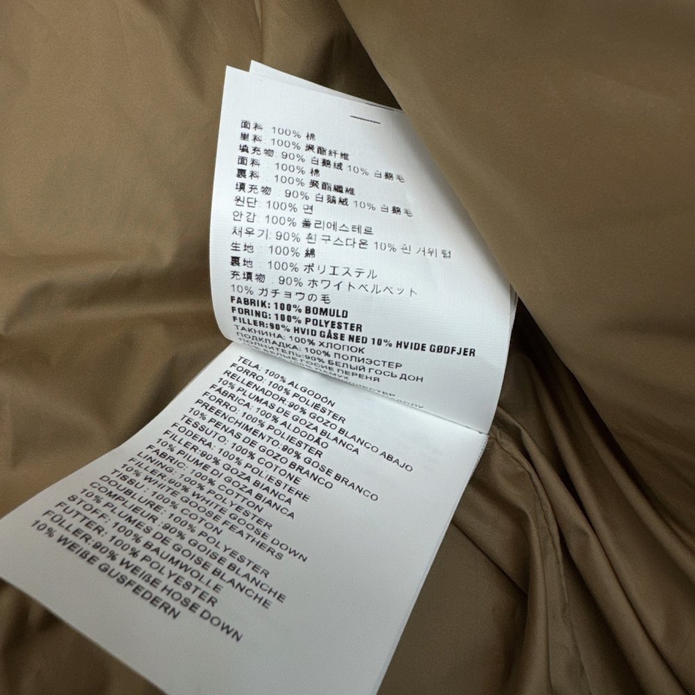 Зимняя вельветовая куртка фото 9