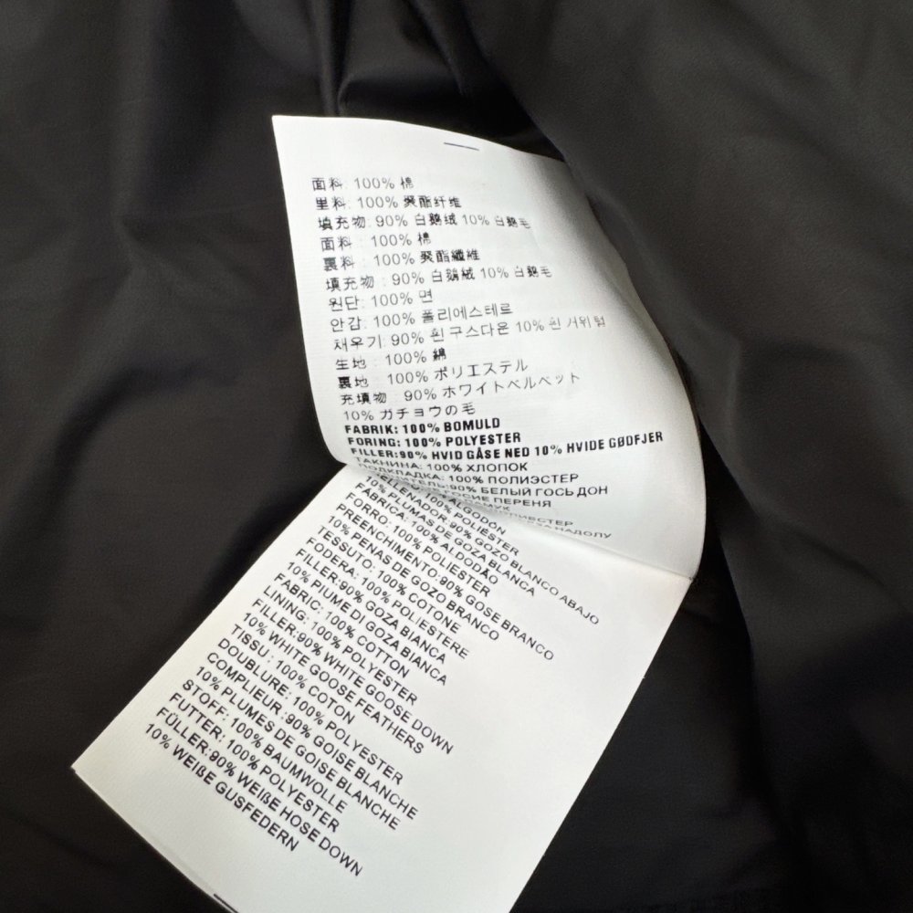 Зимняя вельветовая куртка фото 9